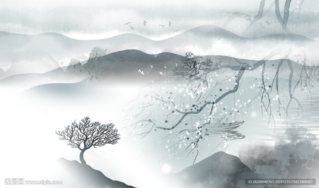 山水