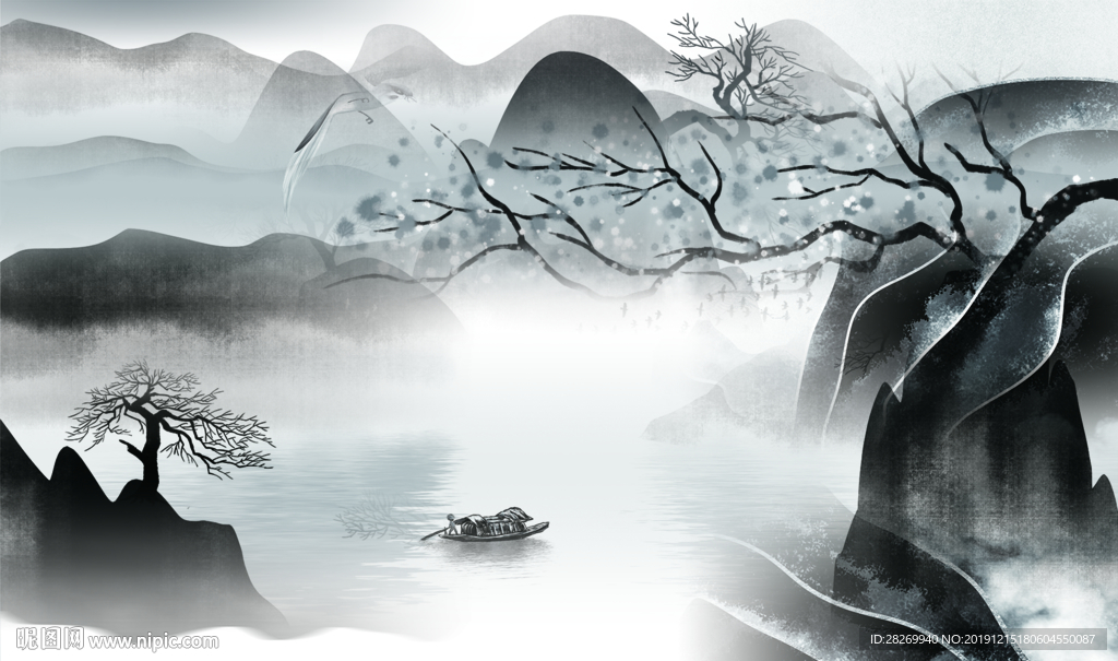山水