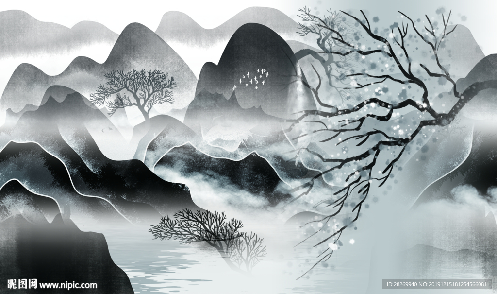 山水