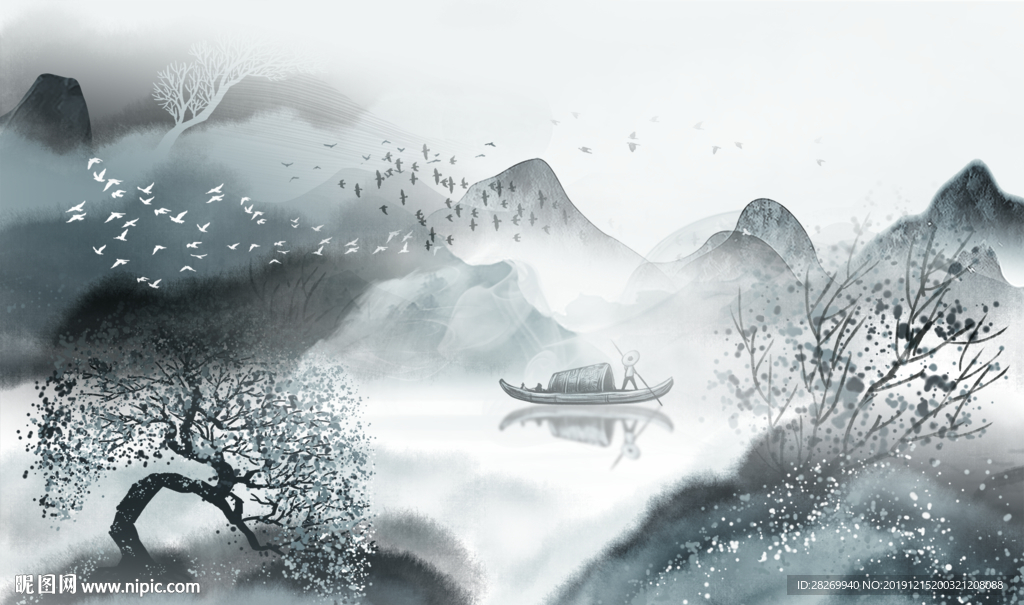 山水