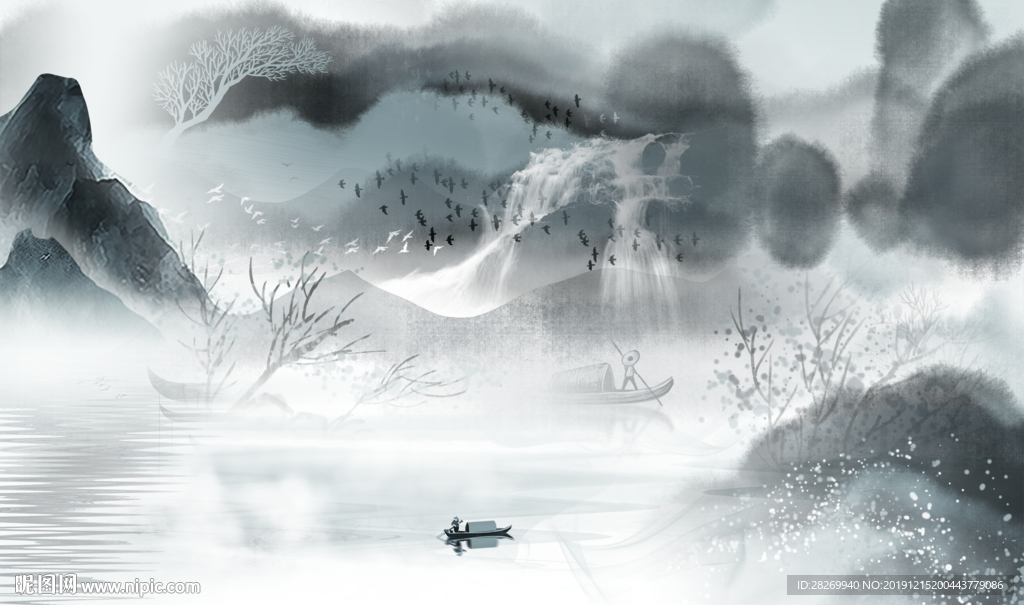 山水