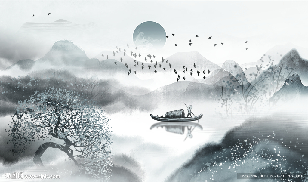 山水