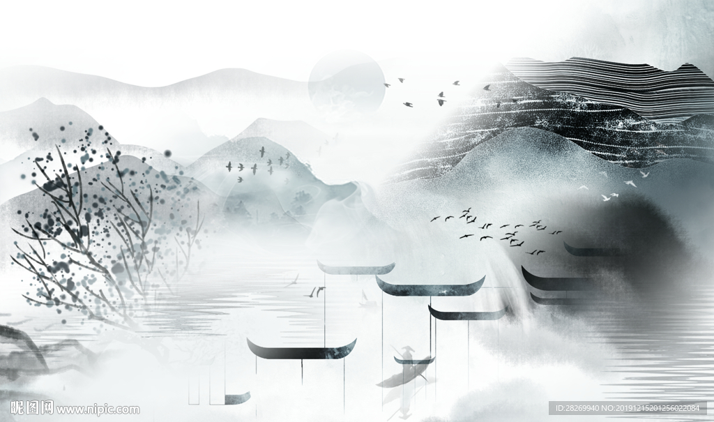 水墨山水