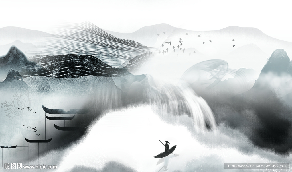 水墨山水