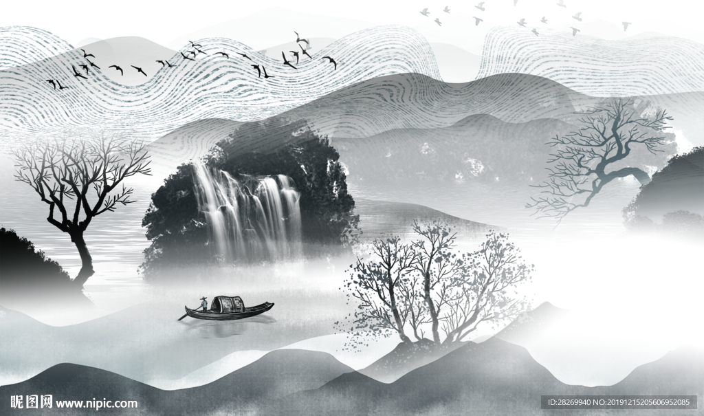水墨