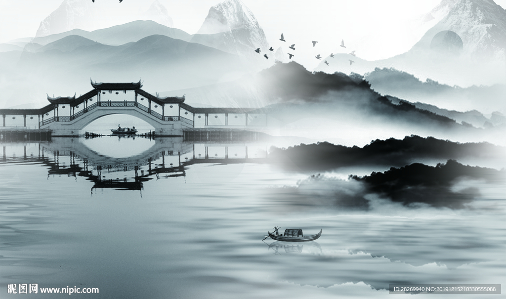 新中式山水