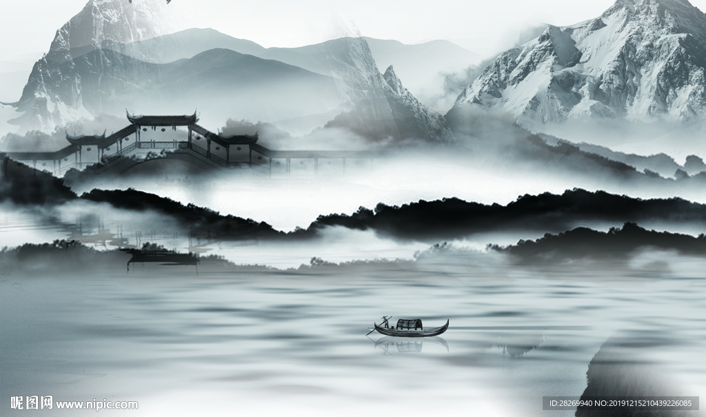 新中式山水