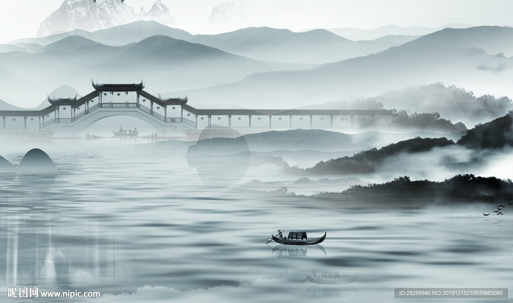 新中式山水