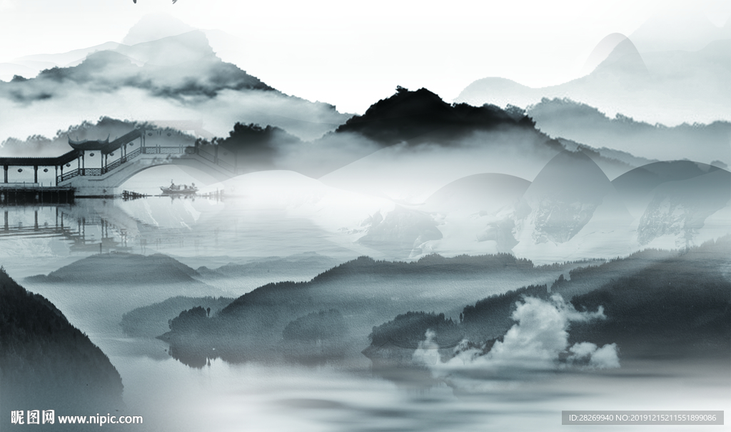 水墨画