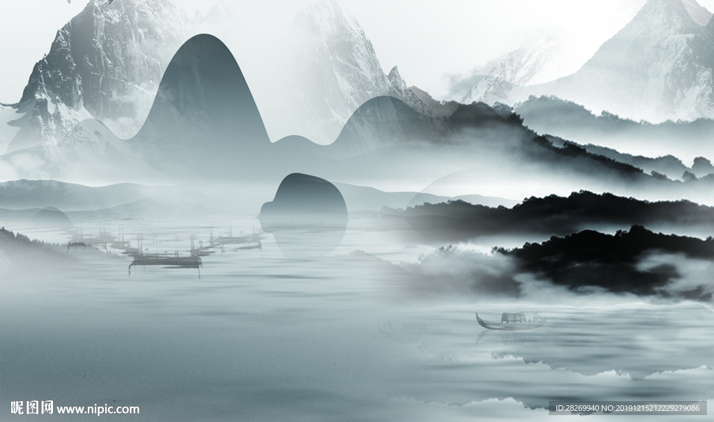 水墨画