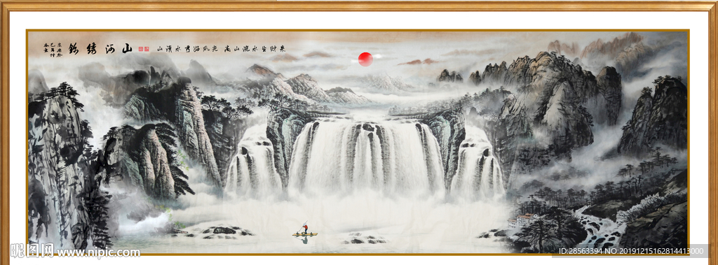 巨幅山水画