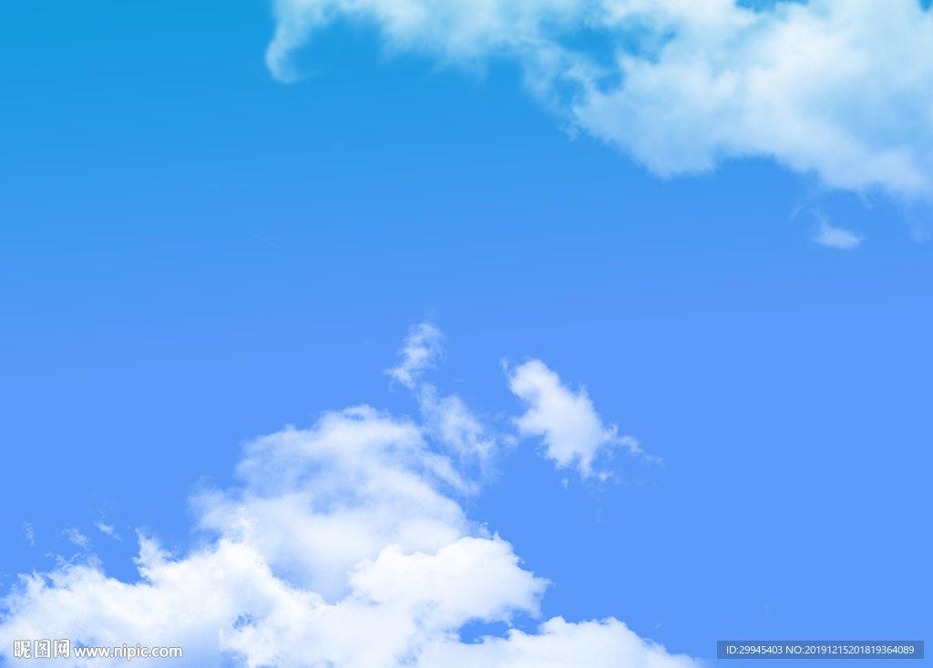 蓝天白云