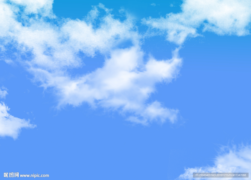 蓝天白云