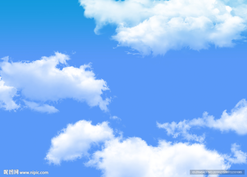 蓝天白云