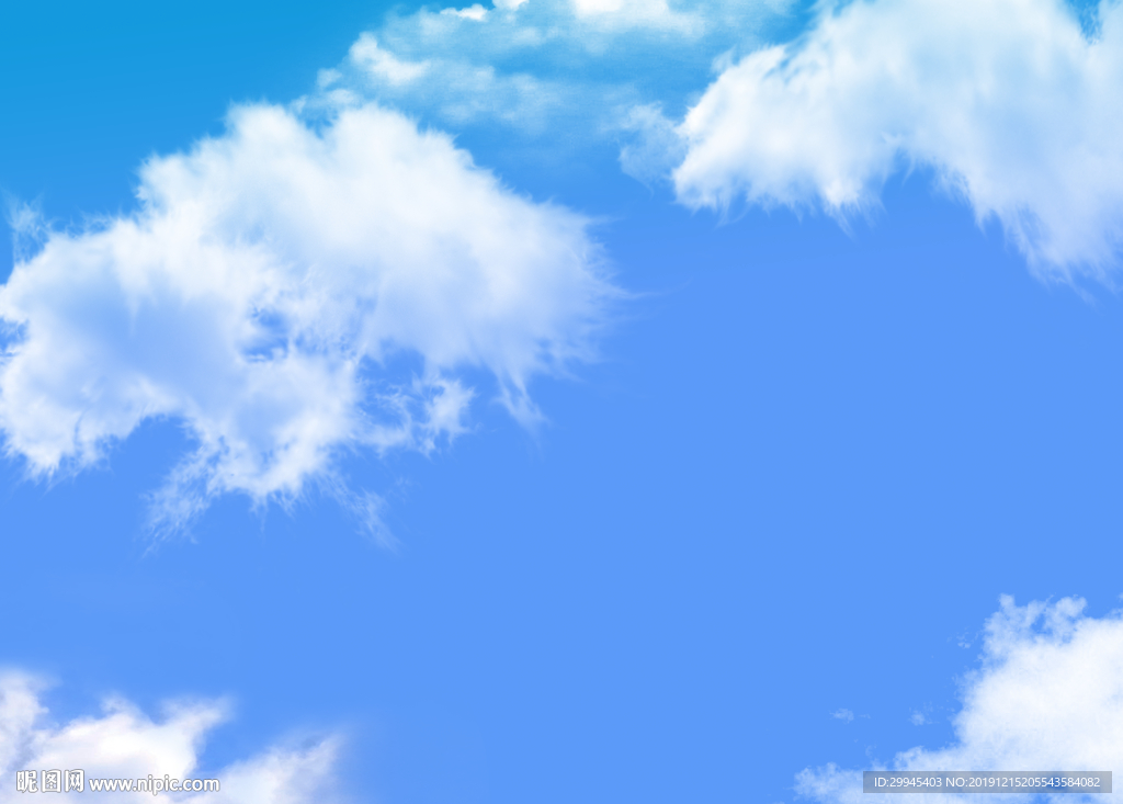 蓝天白云