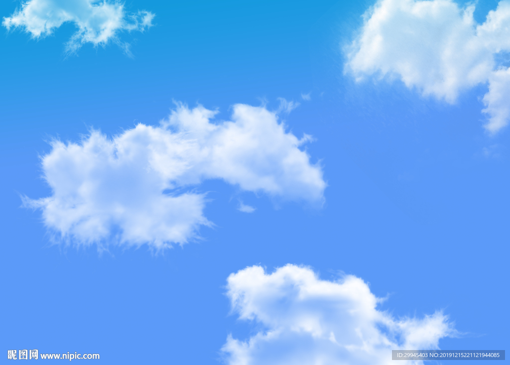 蓝天白云