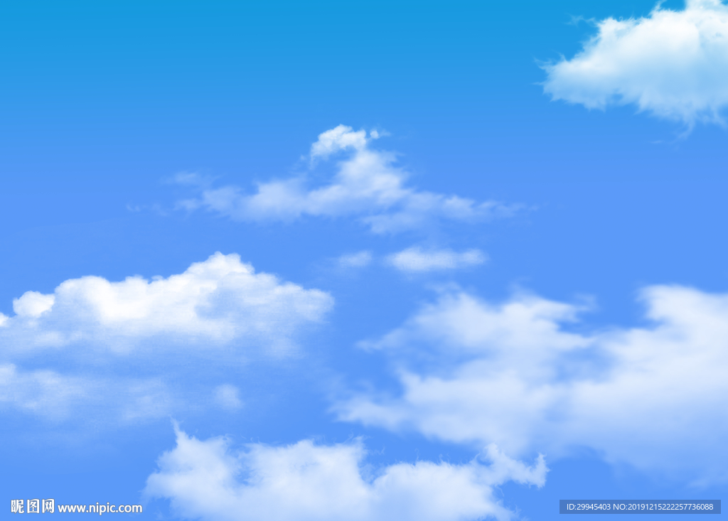 蓝天白云