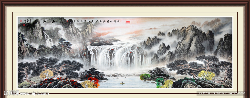 江山如画