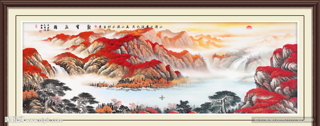 鸿运当头