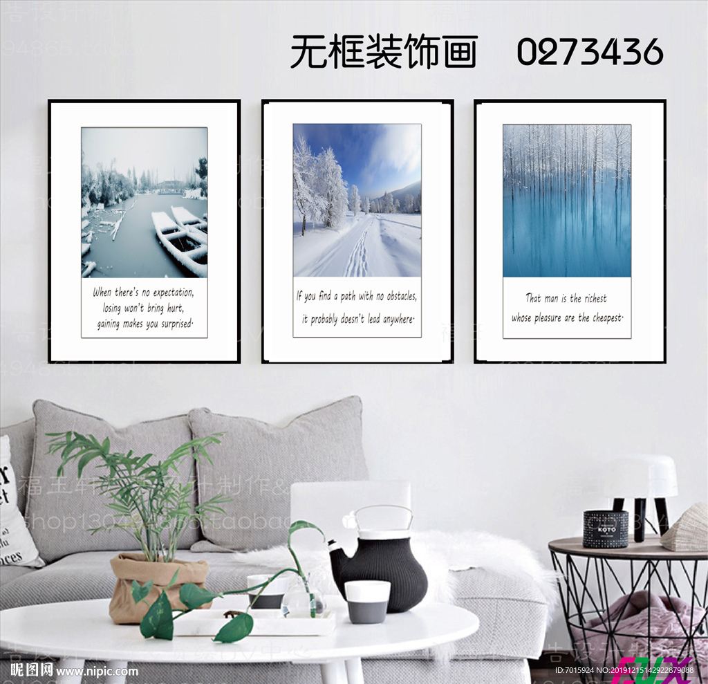 地中海 唯美蓝色海景 海景壁画
