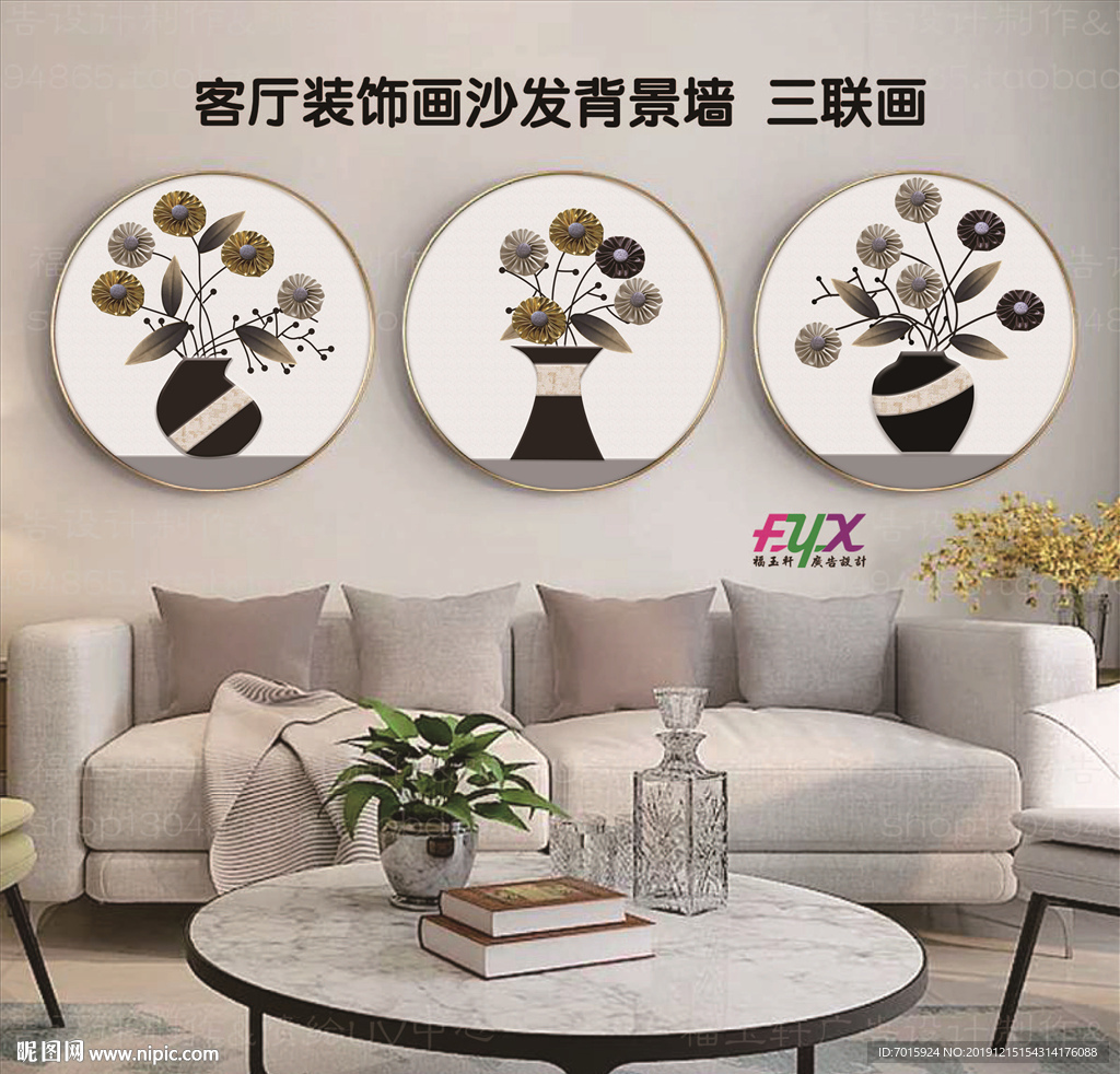 艺术 花 手绘花 无框画