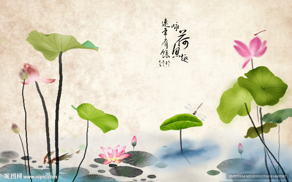 装饰画水墨 室内装饰画