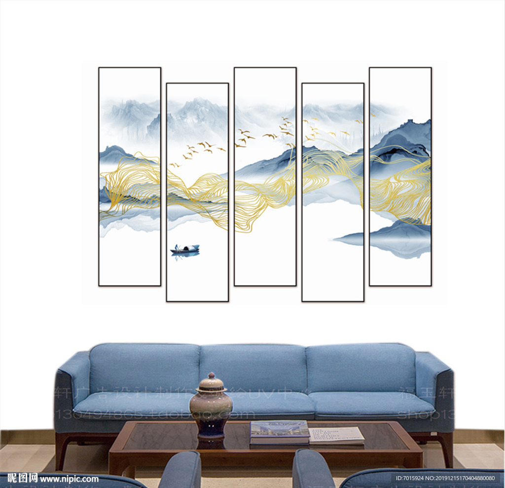 水墨画 组合装饰画