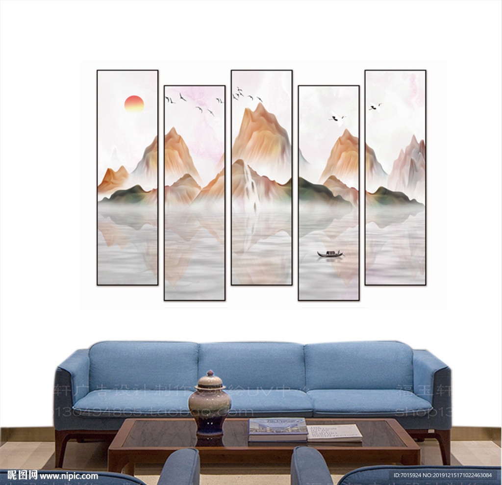 水墨画 组合装饰画 水墨山水画