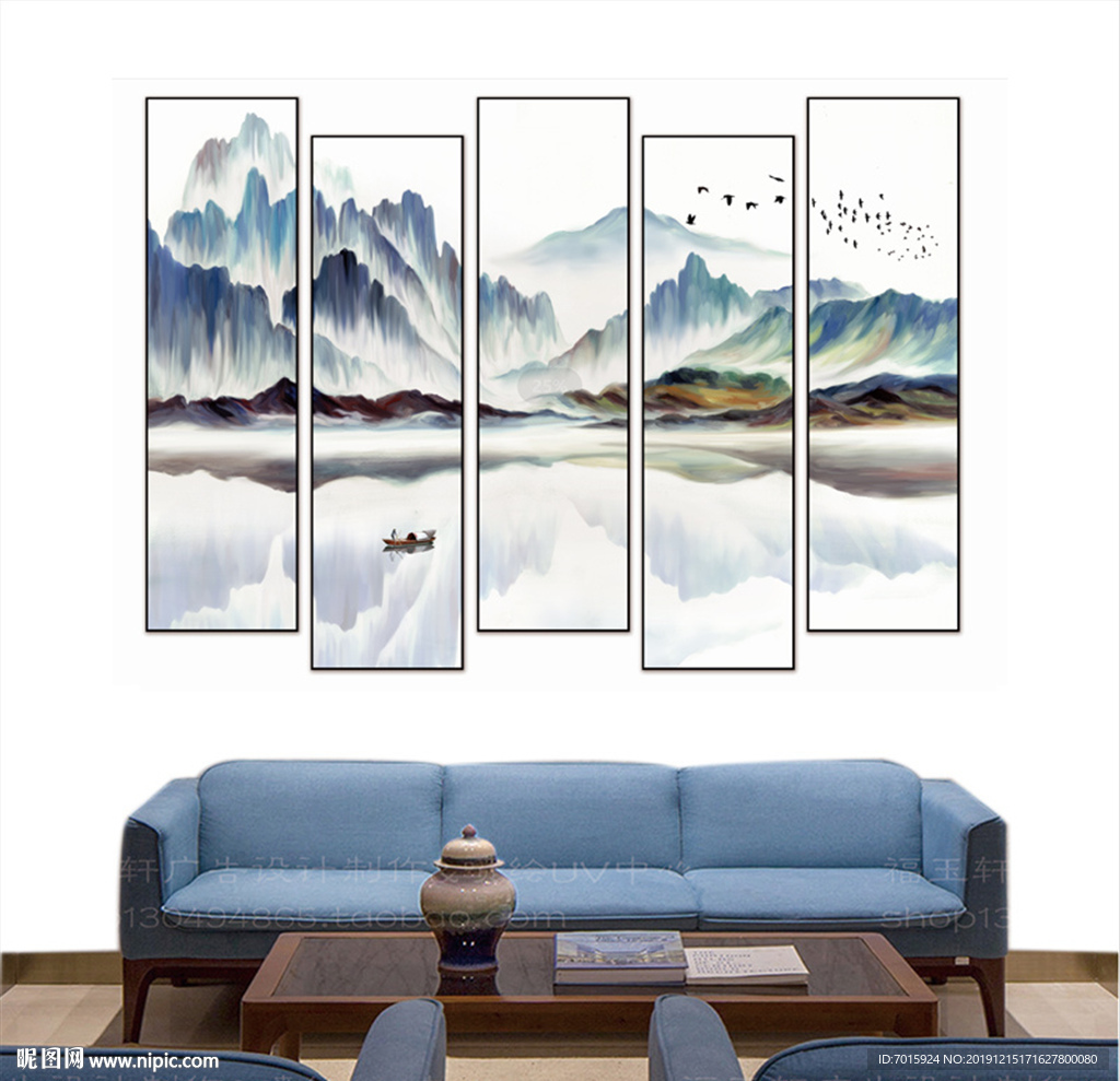 水墨画 组合装饰画