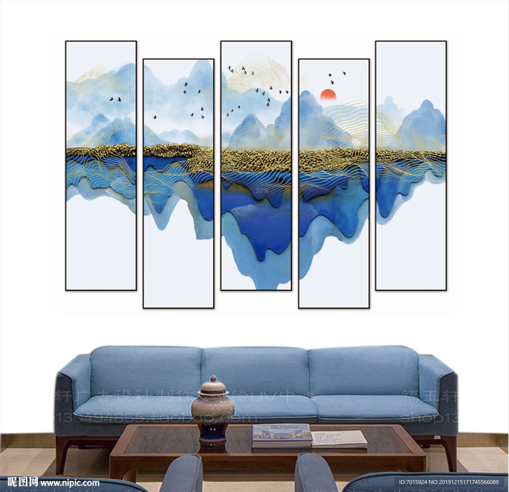 水墨画 组合装饰画 新中式