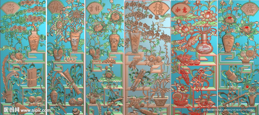 如意吉祥花瓶图