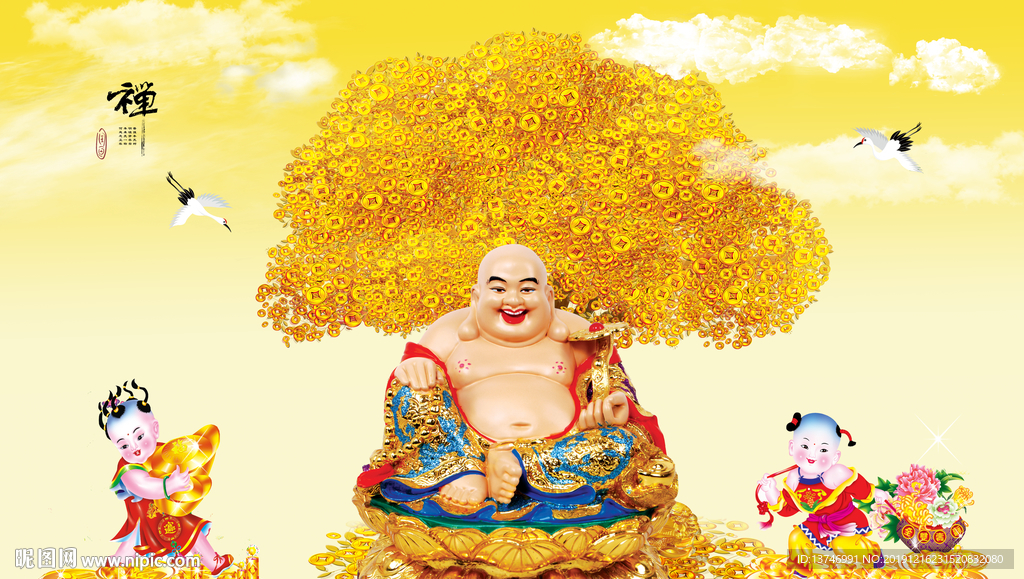 笑口常开