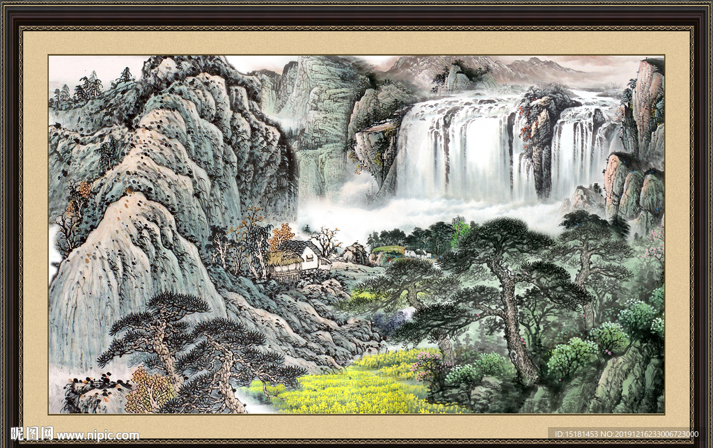泰山