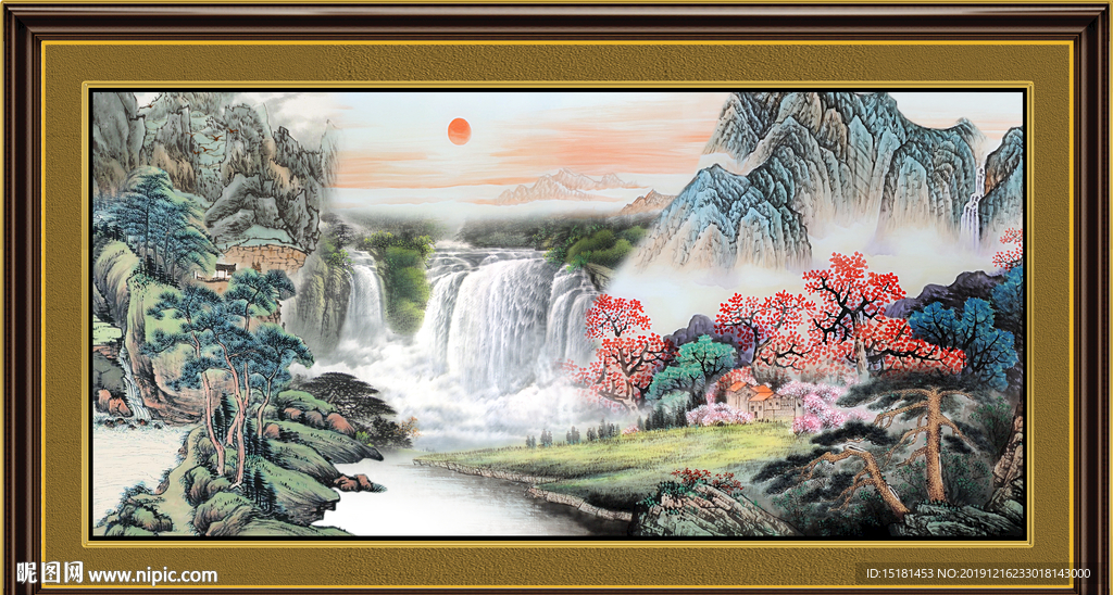 山水中堂画