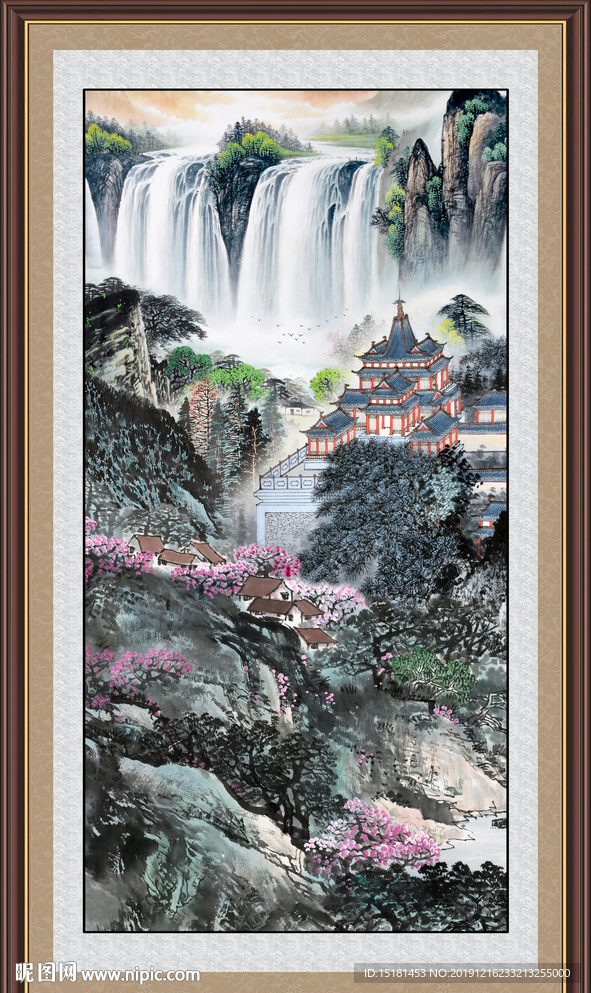 泰山