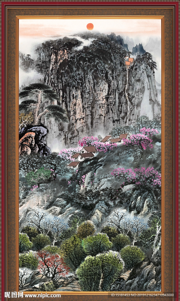 泰山