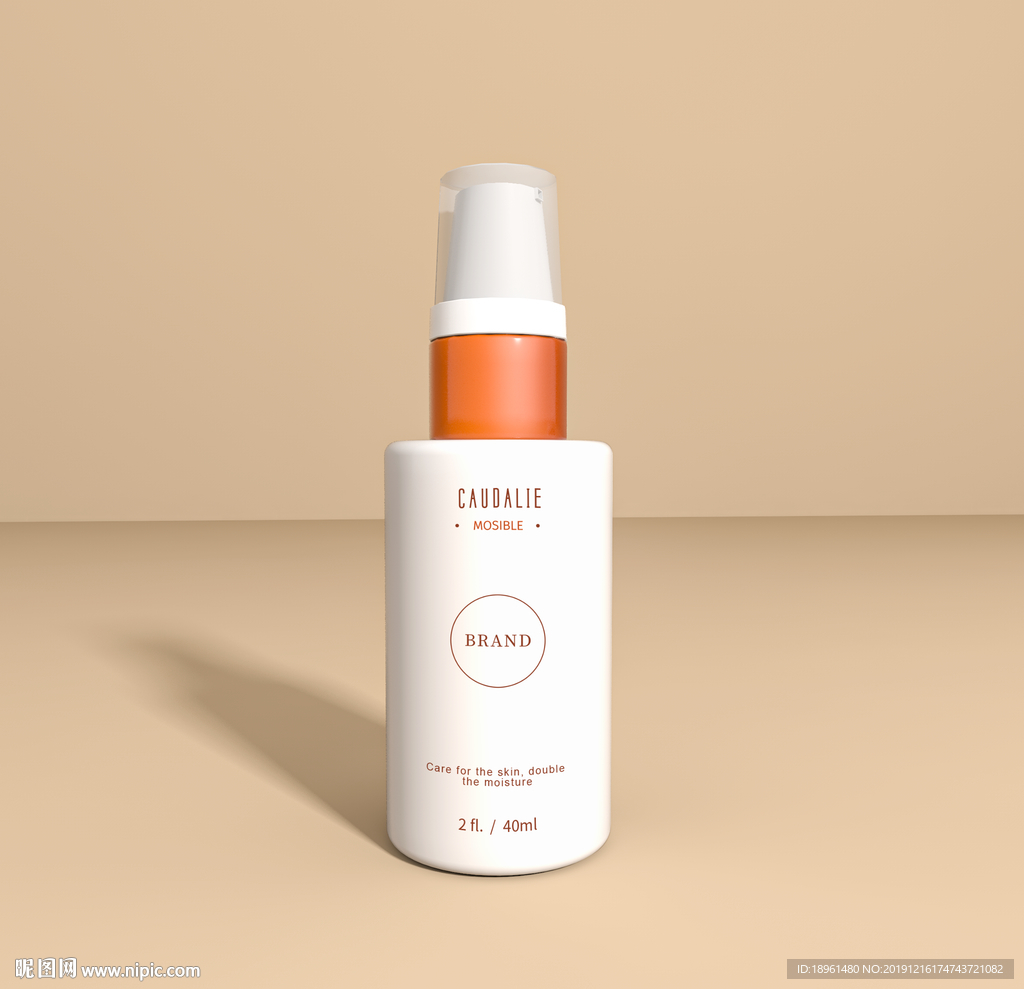 化妆品包装样机效果