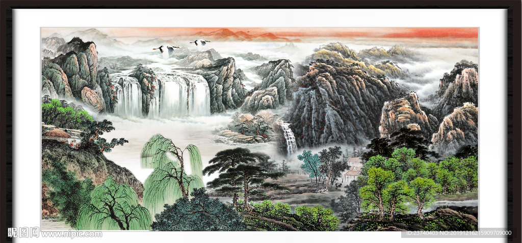 泰山