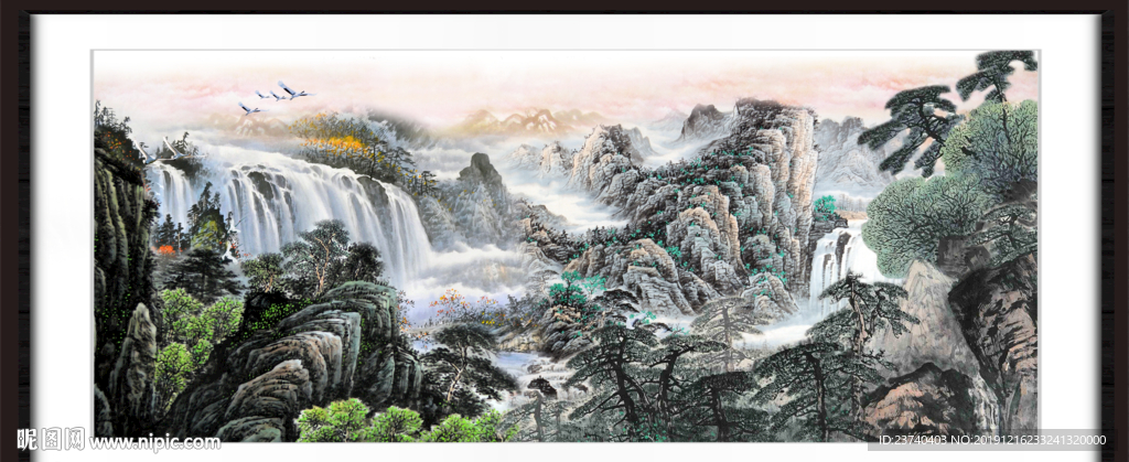 泰山