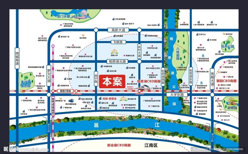 地产区位图