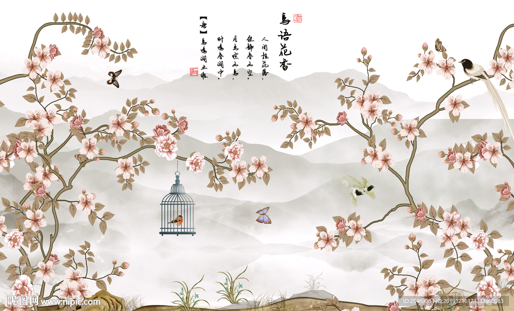 工笔花鸟背景墙