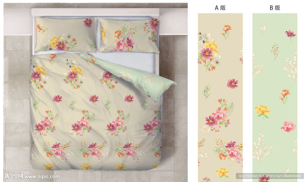 手绘鲜花花卉家纺印花图案