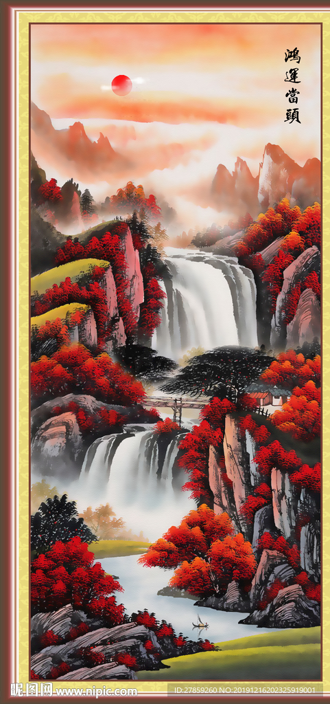 鸿运当头