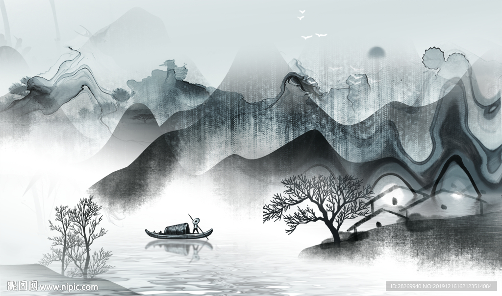 山水