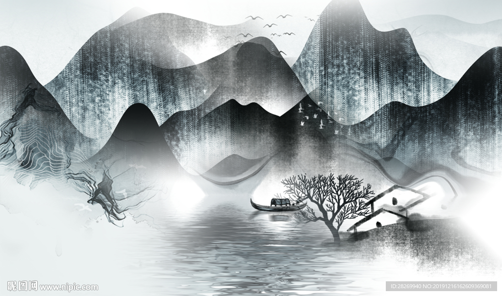 水墨画