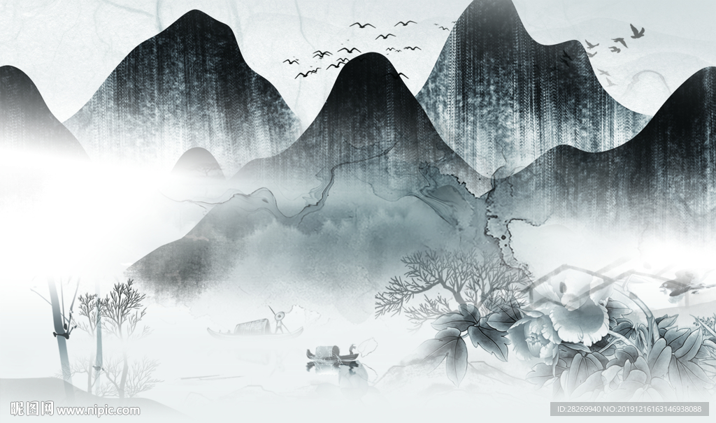 水墨山水画