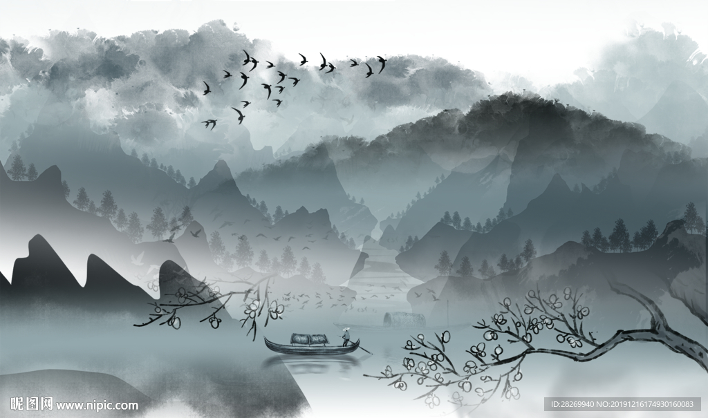 山水