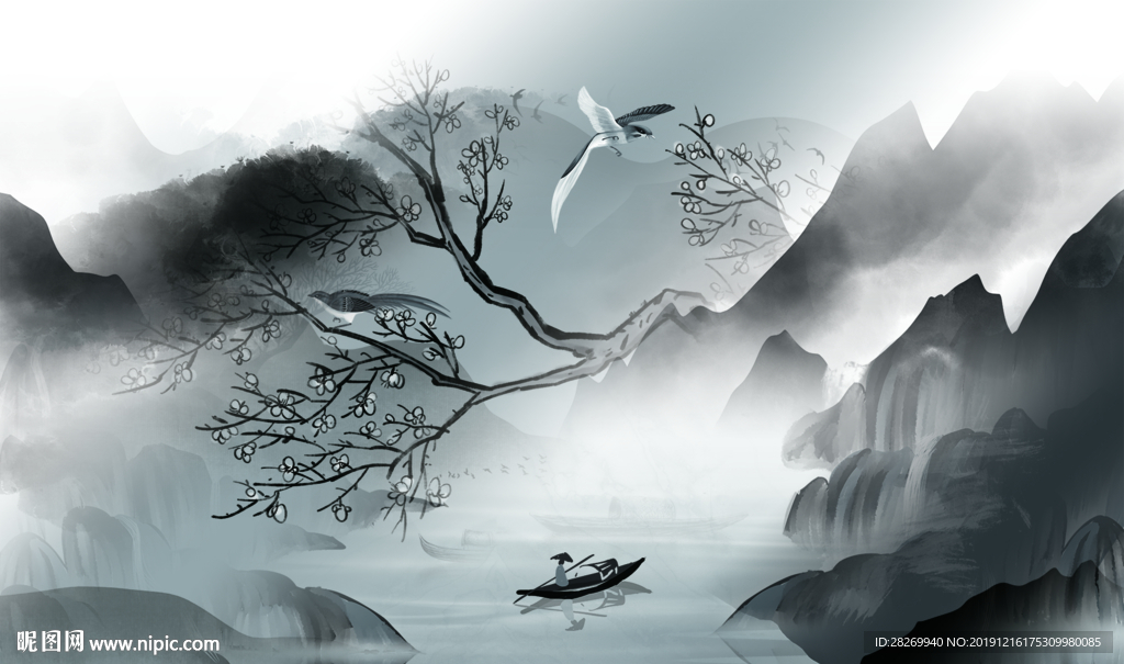 山水