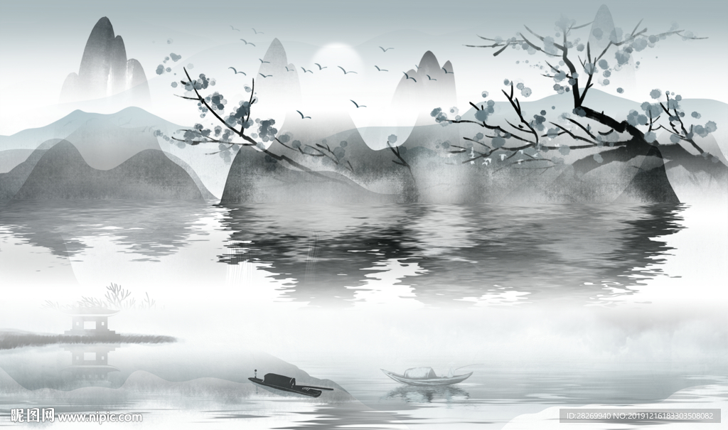 山水