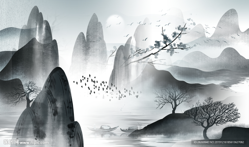 山水